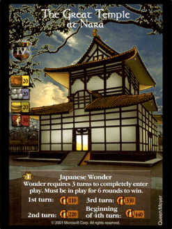 The Great Temple at Nara (Ja)
